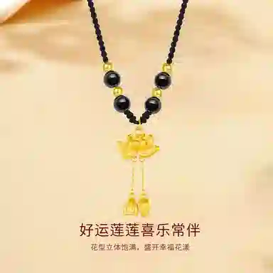 金师傅 莲花两世欢 好运莲莲新中式国潮复古民族风气质简约百搭 小众轻奢设计高级#好运 手工编织 黑曜石 项链 男女同款情侣款