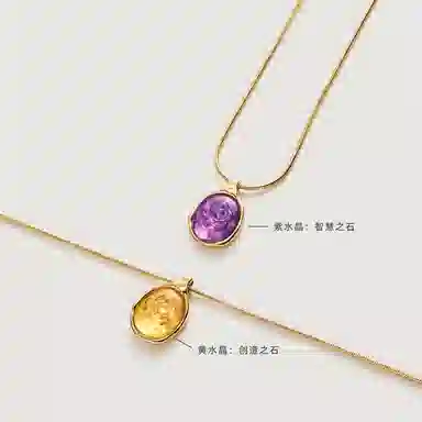 Amber Lollipop Venus