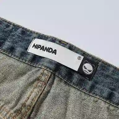 HIPANDA