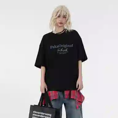 PAKA T