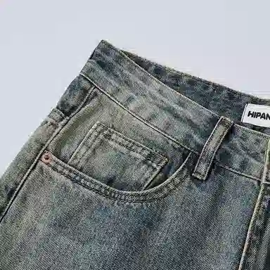 HIPANDA