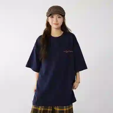 NELY T
