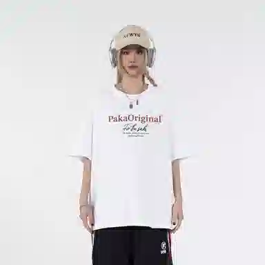 PAKA T