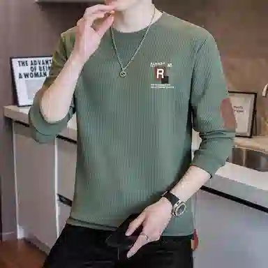 PIERRE CARDIN T