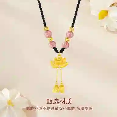 金师傅 莲花两世欢 好运莲莲新中式国潮复古民族风气质简约百搭 小众轻奢设计高级#好运 手工编织 黑曜石 项链 男女同款情侣款