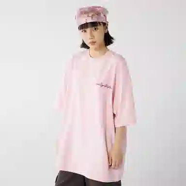 NELY T