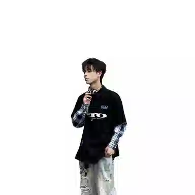 Fakeyoung