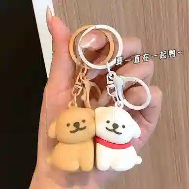 零界 创意磁吸小狗 不离不弃就是要和你在一起 可爱高颜值书包饰品 塑料 挂件 男女同款情侣款