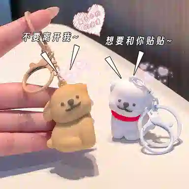 零界 创意磁吸小狗 不离不弃就是要和你在一起 可爱高颜值书包饰品 塑料 挂件 男女同款情侣款