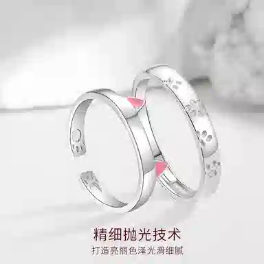 【高品质】 金师傅 猫咪日记对戒 萌趣猫爪创意个性可爱时尚精致气质 小众浪漫设计高级告白 开口可调节戒指 男女同款情侣款