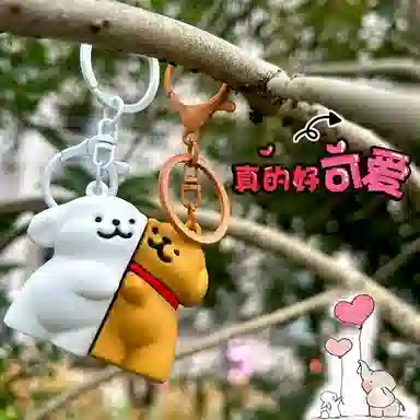 零界 创意磁吸小狗 不离不弃就是要和你在一起 可爱高颜值书包饰品 塑料 挂件 男女同款情侣款