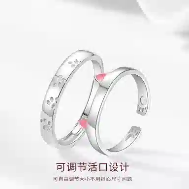 【高品质】 金师傅 猫咪日记对戒 萌趣猫爪创意个性可爱时尚精致气质 小众浪漫设计高级告白 开口可调节戒指 男女同款情侣款