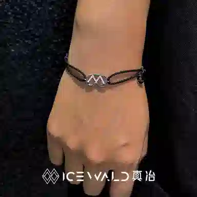 ICEWALD 925