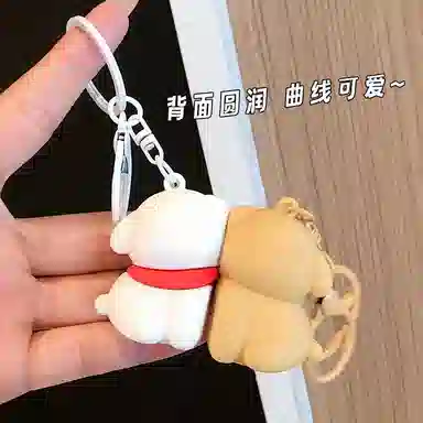 零界 创意磁吸小狗 不离不弃就是要和你在一起 可爱高颜值书包饰品 塑料 挂件 男女同款情侣款