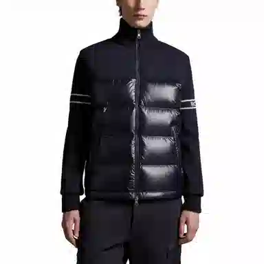 Moncler Padded Wool Blend Cardigan