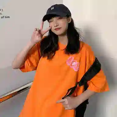 404MOB GANG T