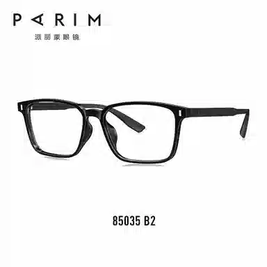 PARIM TR90