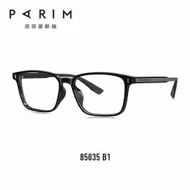 PARIM TR90
