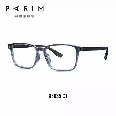 PARIM TR90