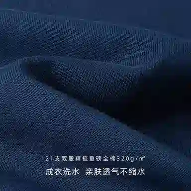 IDLT T