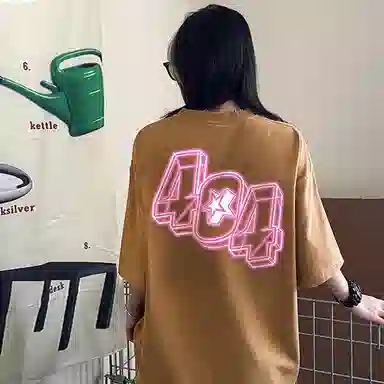 404MOB GANG T