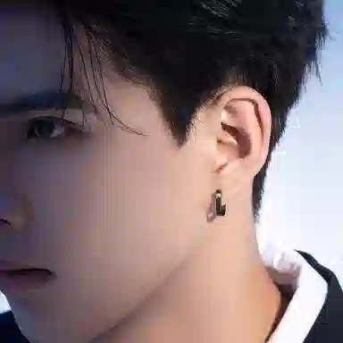 SINCE YOU S925
