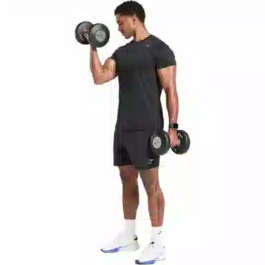 GYMSHARK Training T