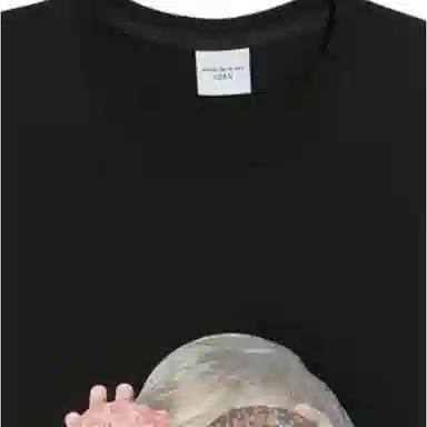 acme de la vieADLV T