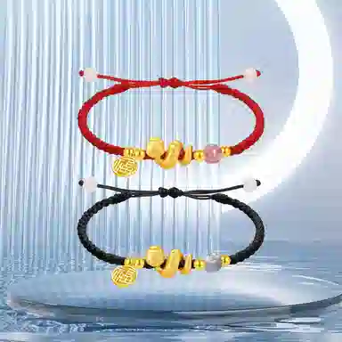 ) s990