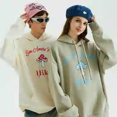HIKZ Logo