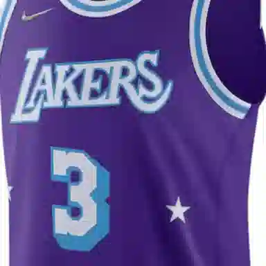 Nike NBA AU 3