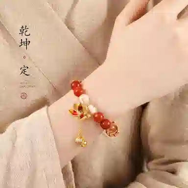 【魔童闹海】 指尖瑰宝 新中式朱砂雕刻哪吒文玩龙鳞爆花国风 玛瑙 手串 男女同款情侣款