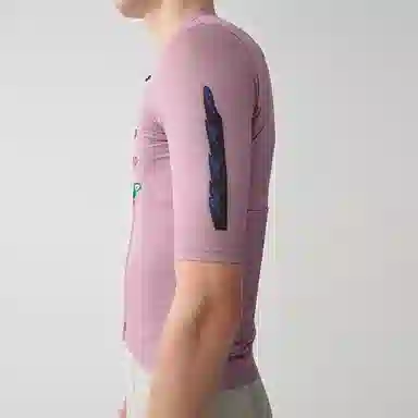 MAAP Evade X Pro Air Jersey 2.0