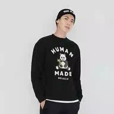HUMAN MADE FW23 Panda Crewneck