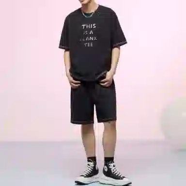 Converse T
