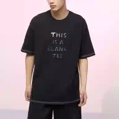 Converse T