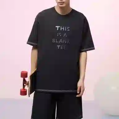 Converse T