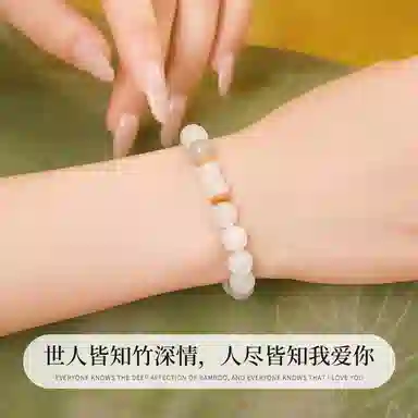 老凤祥 青黛竹节节节高升新中式简约百搭高级感串珠 天山翠 手串 女款