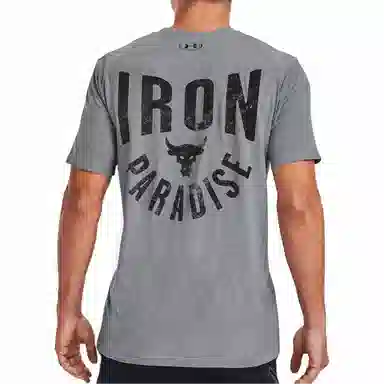 Under Armour iron T