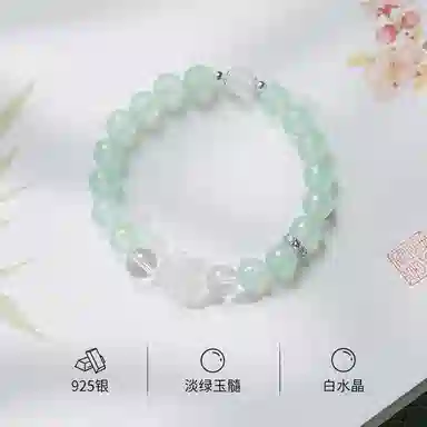 【正缘桃花 有钱花】 秦福炫 桃气满满 新中式国潮小众设计时尚简约优雅浪漫高级感 好运 玉髓 玉石手串 女款