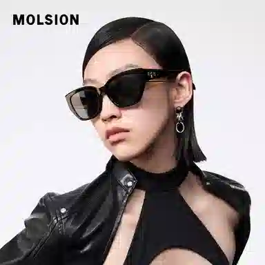 MOLSION