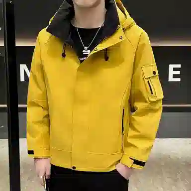 HEISU