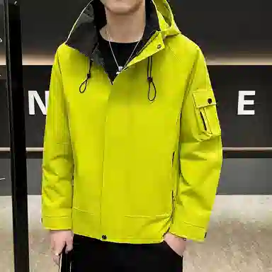 HEISU