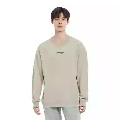 LiNing CBA Logo