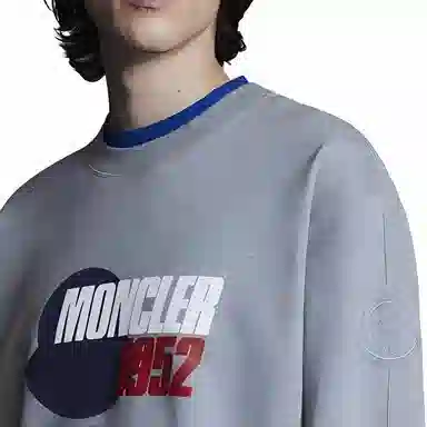 Moncler 1952 Sweatshirt Grey