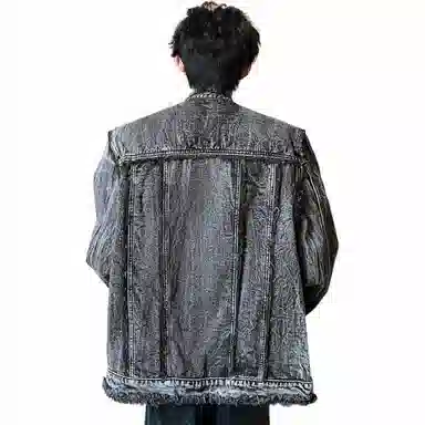 FONDLOOK Denim Jacket