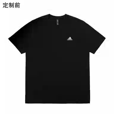 adidas T