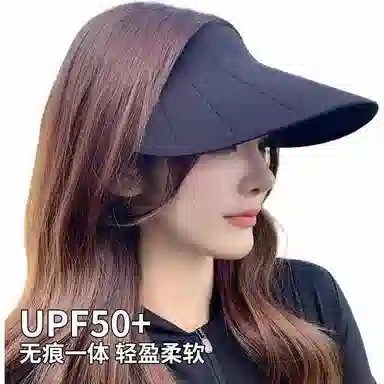 啄木鸟 无痕一体大檐空顶夏季防紫外线遮阳全脸运动健身无感 锦纶 防晒帽 女款