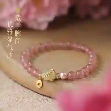 【吞金兽】 凤凰涅磐 招财进宝貔貅草莓晶转运珠淡水珍珠 新中式铜钱 原创设计小众高级感#好运 水晶 手串 女款