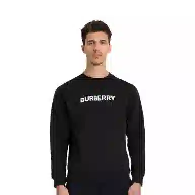 Burberry Logo